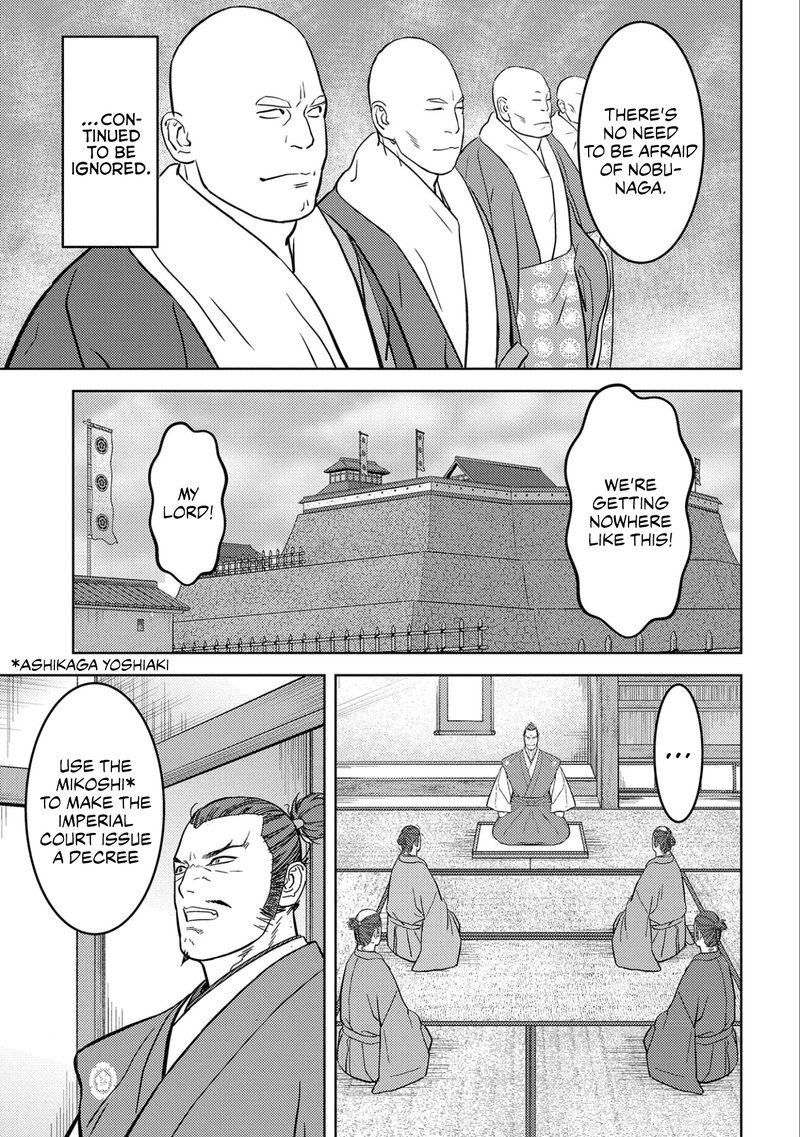 Sengoku Komachi Kuroutan Noukou Giga Chapter 53 Page 5