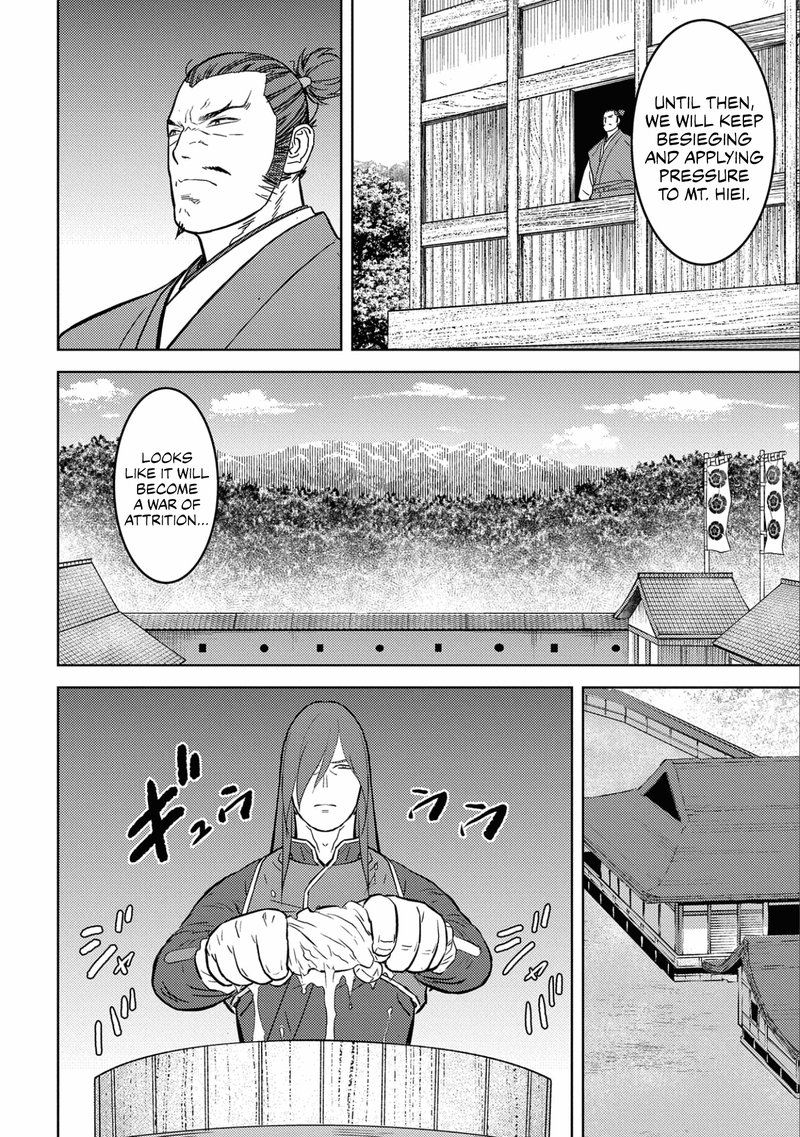 Sengoku Komachi Kuroutan Noukou Giga Chapter 53 Page 6