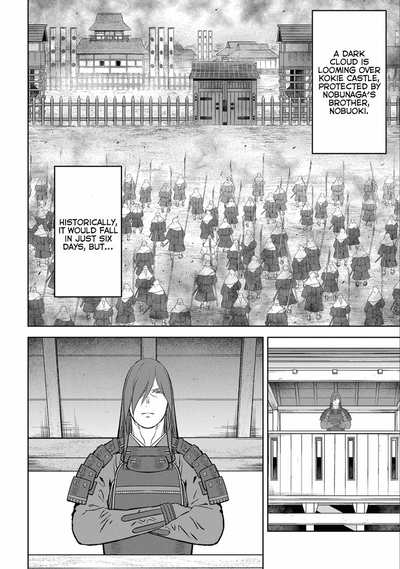 Sengoku Komachi Kuroutan Noukou Giga Chapter 54 Page 2