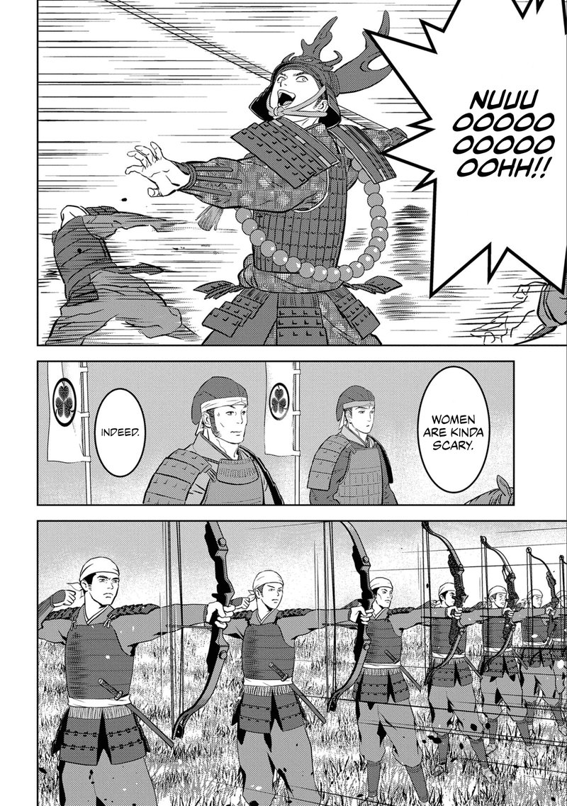 Sengoku Komachi Kuroutan Noukou Giga Chapter 54 Page 20