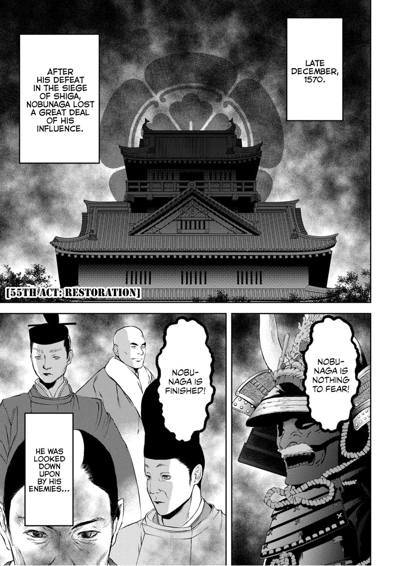 Sengoku Komachi Kuroutan Noukou Giga Chapter 55 Page 1