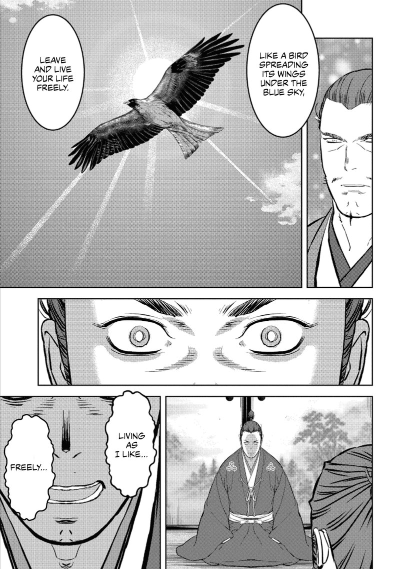 Sengoku Komachi Kuroutan Noukou Giga Chapter 55 Page 17