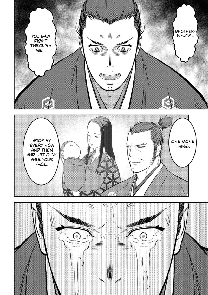 Sengoku Komachi Kuroutan Noukou Giga Chapter 55 Page 18