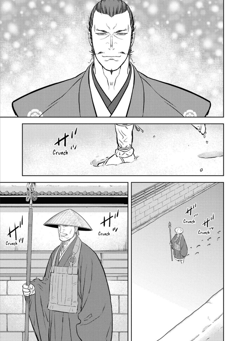 Sengoku Komachi Kuroutan Noukou Giga Chapter 55 Page 21
