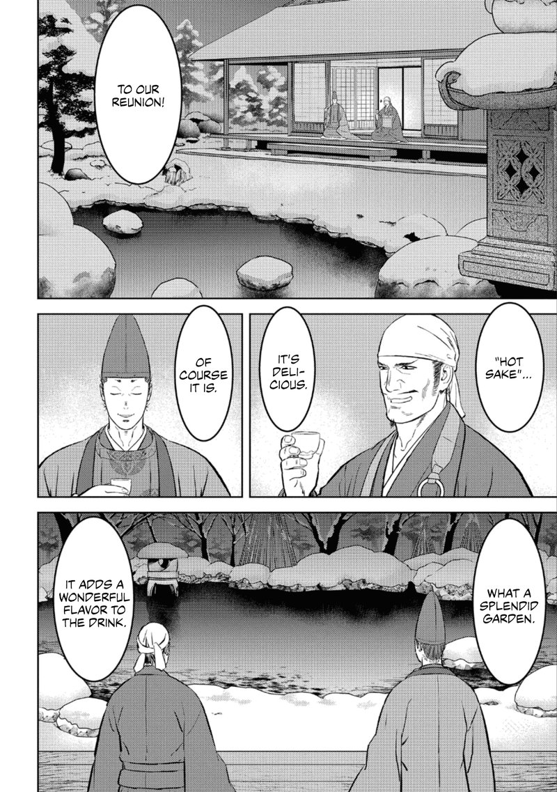 Sengoku Komachi Kuroutan Noukou Giga Chapter 55 Page 24