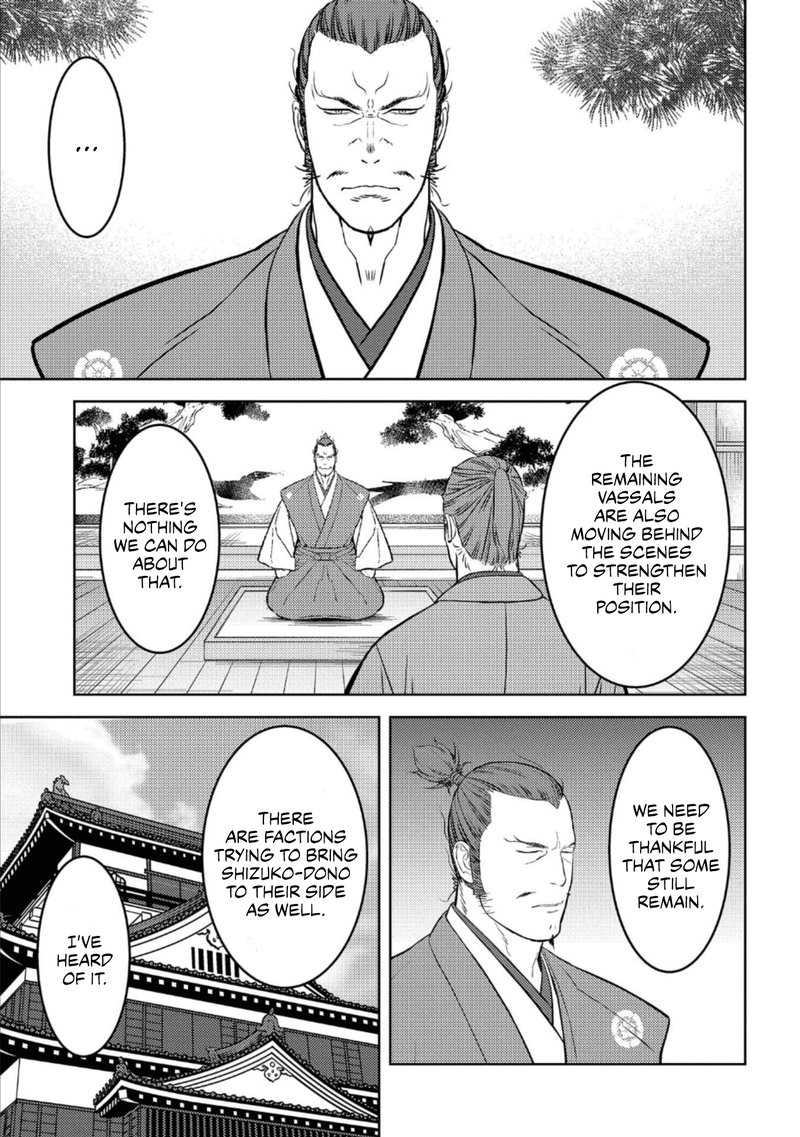 Sengoku Komachi Kuroutan Noukou Giga Chapter 55 Page 3