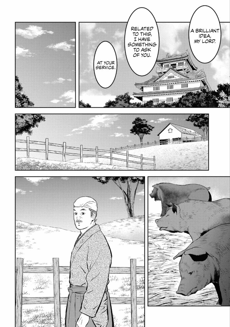 Sengoku Komachi Kuroutan Noukou Giga Chapter 55 Page 6