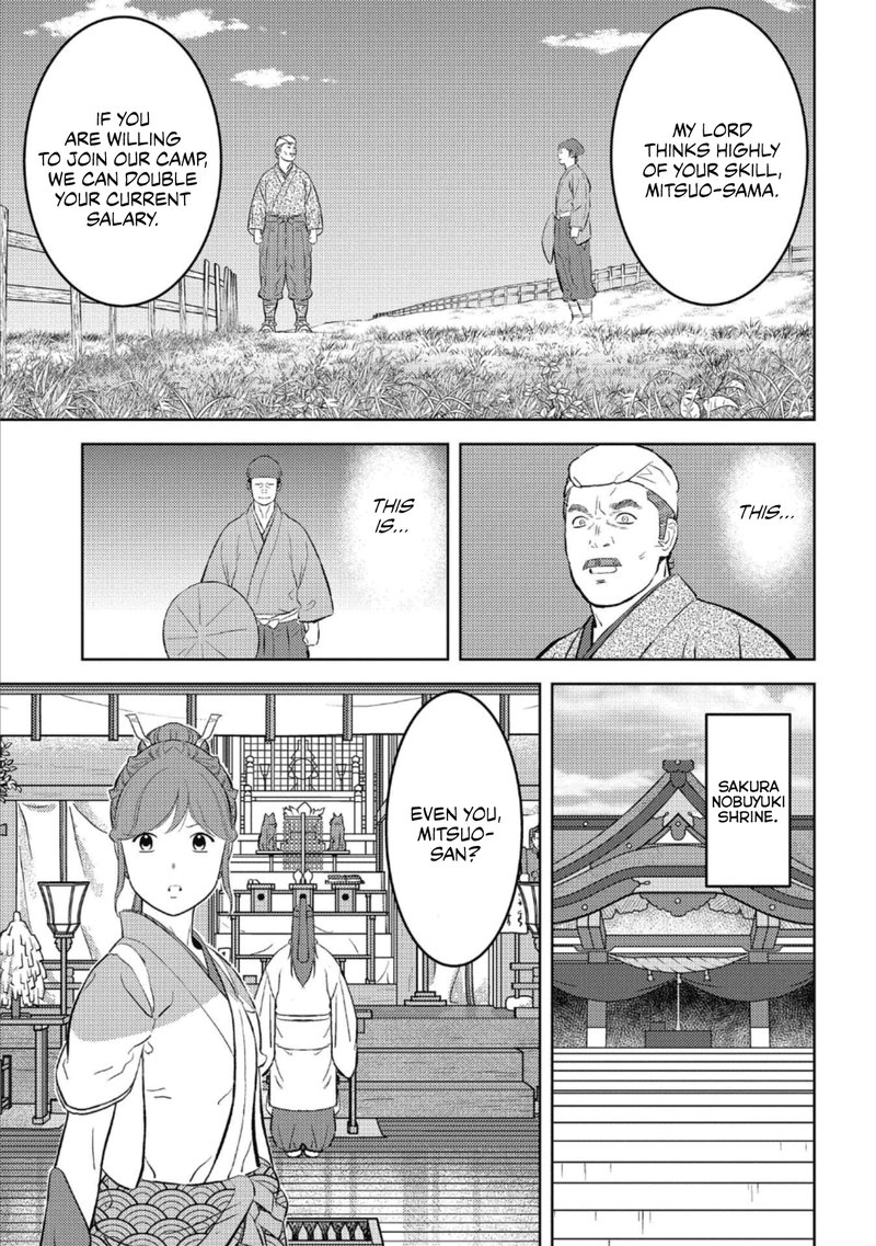 Sengoku Komachi Kuroutan Noukou Giga Chapter 55 Page 7