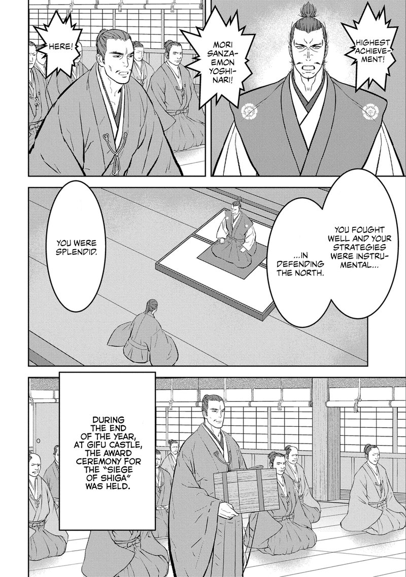 Sengoku Komachi Kuroutan Noukou Giga Chapter 56 Page 14