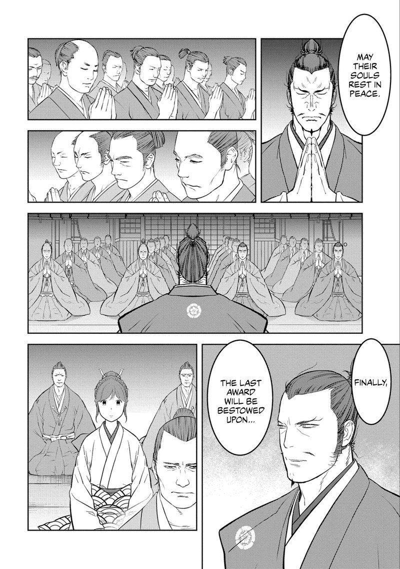 Sengoku Komachi Kuroutan Noukou Giga Chapter 56 Page 16