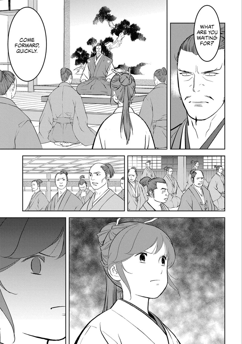 Sengoku Komachi Kuroutan Noukou Giga Chapter 56 Page 19