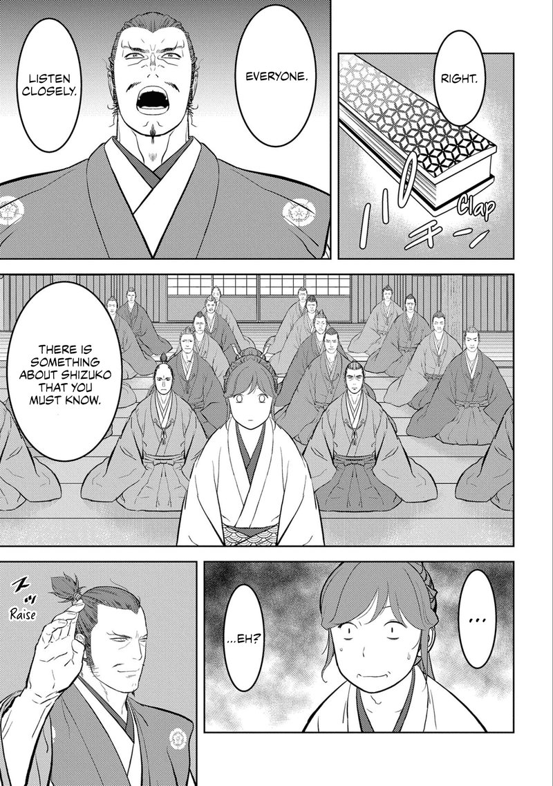 Sengoku Komachi Kuroutan Noukou Giga Chapter 56 Page 21