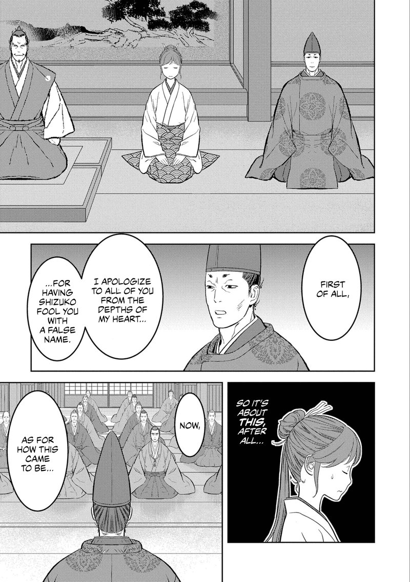 Sengoku Komachi Kuroutan Noukou Giga Chapter 56 Page 23