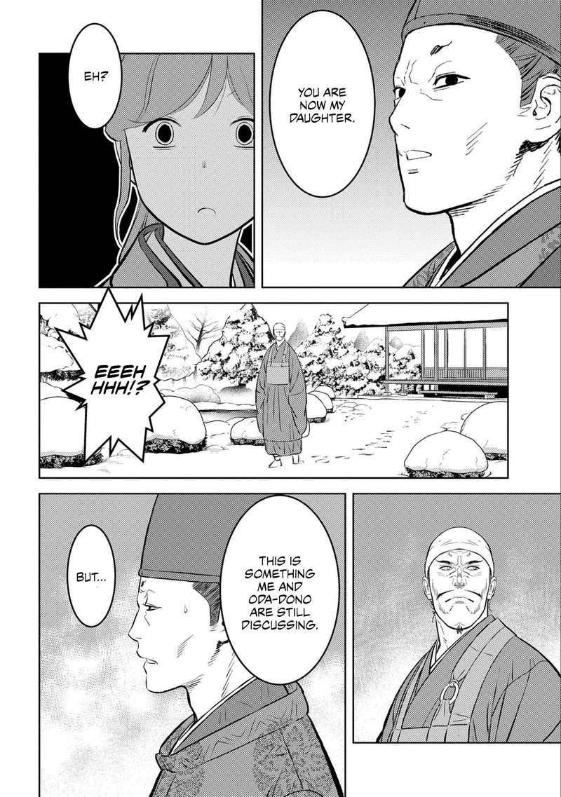 Sengoku Komachi Kuroutan Noukou Giga Chapter 56 Page 6