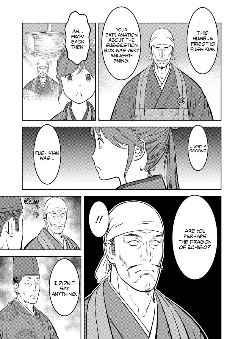 Sengoku Komachi Kuroutan Noukou Giga Chapter 56 Page 9