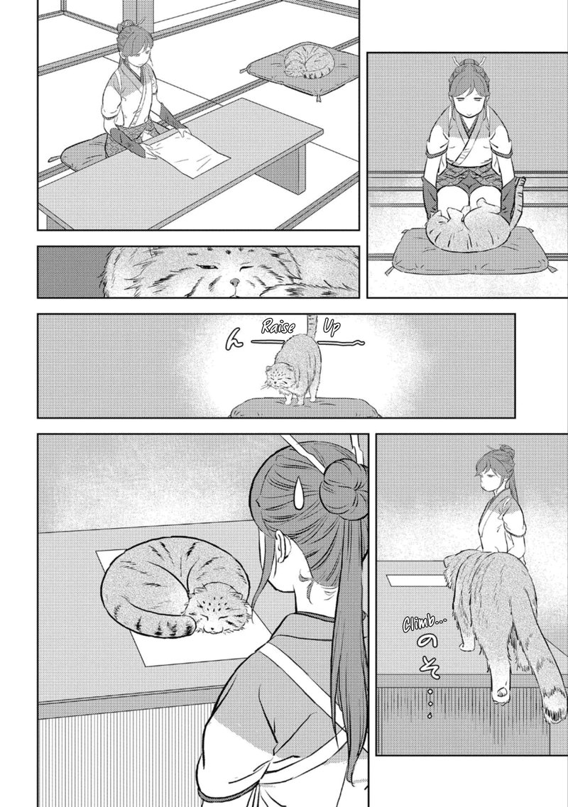 Sengoku Komachi Kuroutan Noukou Giga Chapter 57 Page 13