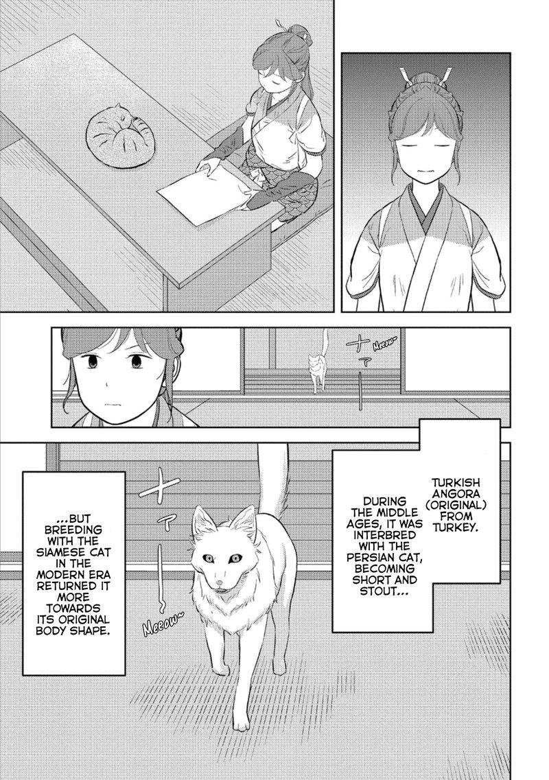 Sengoku Komachi Kuroutan Noukou Giga Chapter 57 Page 14
