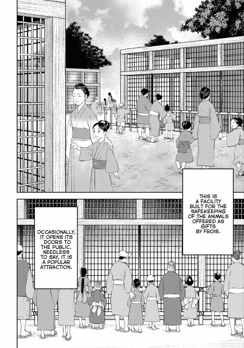 Sengoku Komachi Kuroutan Noukou Giga Chapter 57 Page 3