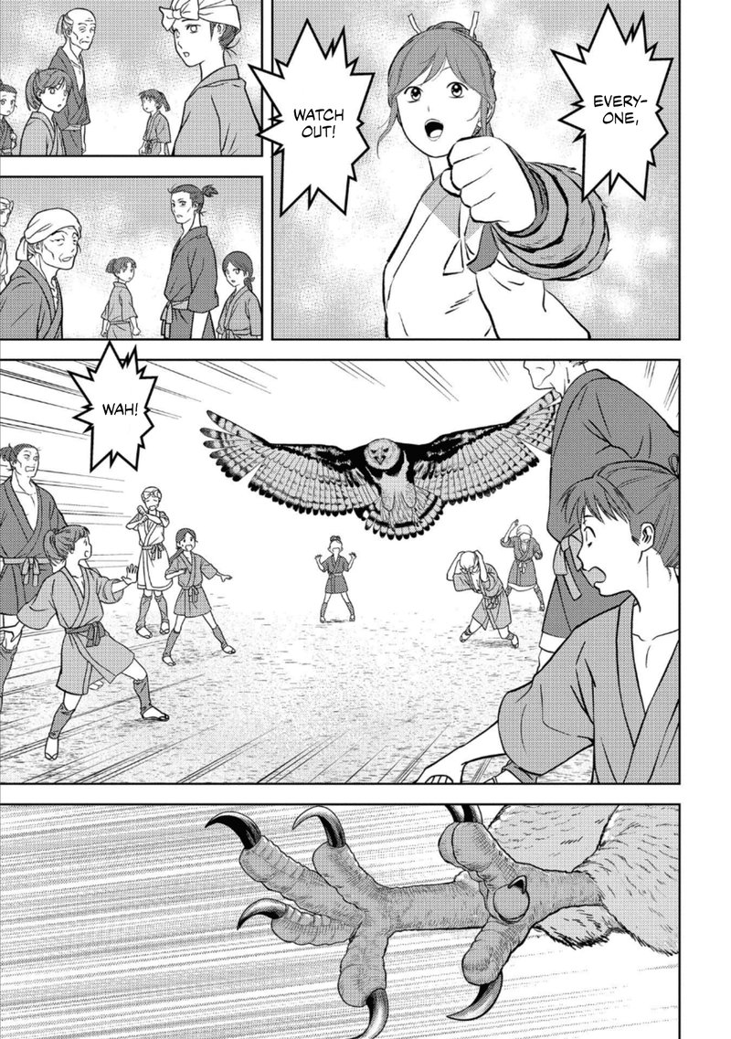 Sengoku Komachi Kuroutan Noukou Giga Chapter 57 Page 6