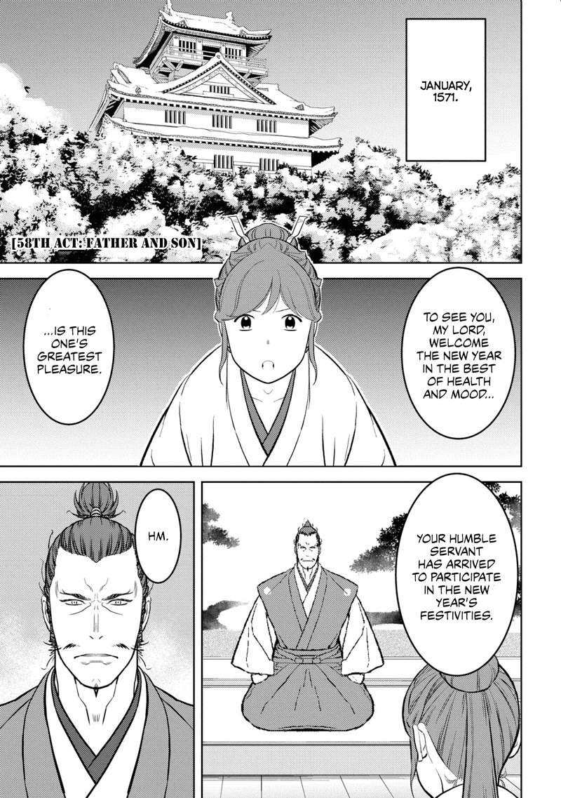 Sengoku Komachi Kuroutan Noukou Giga Chapter 58 Page 1