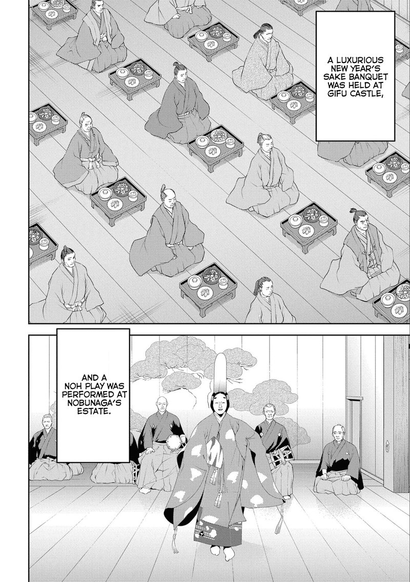Sengoku Komachi Kuroutan Noukou Giga Chapter 58 Page 2