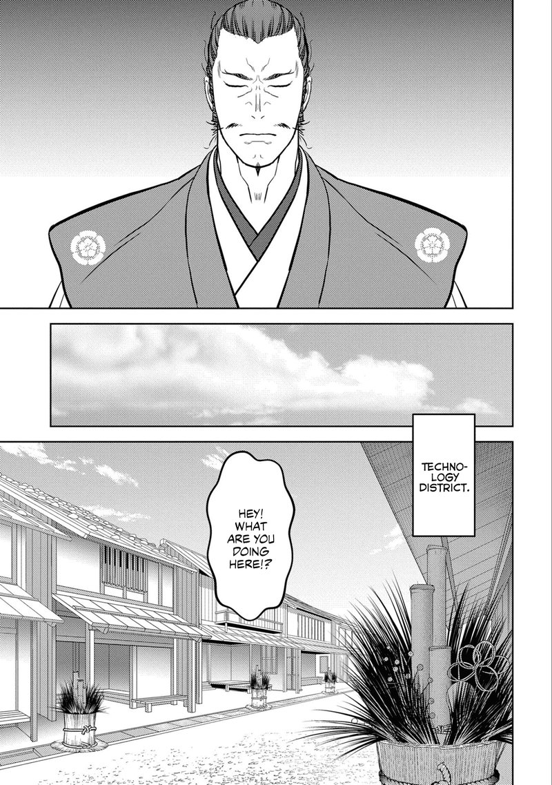 Sengoku Komachi Kuroutan Noukou Giga Chapter 58 Page 3
