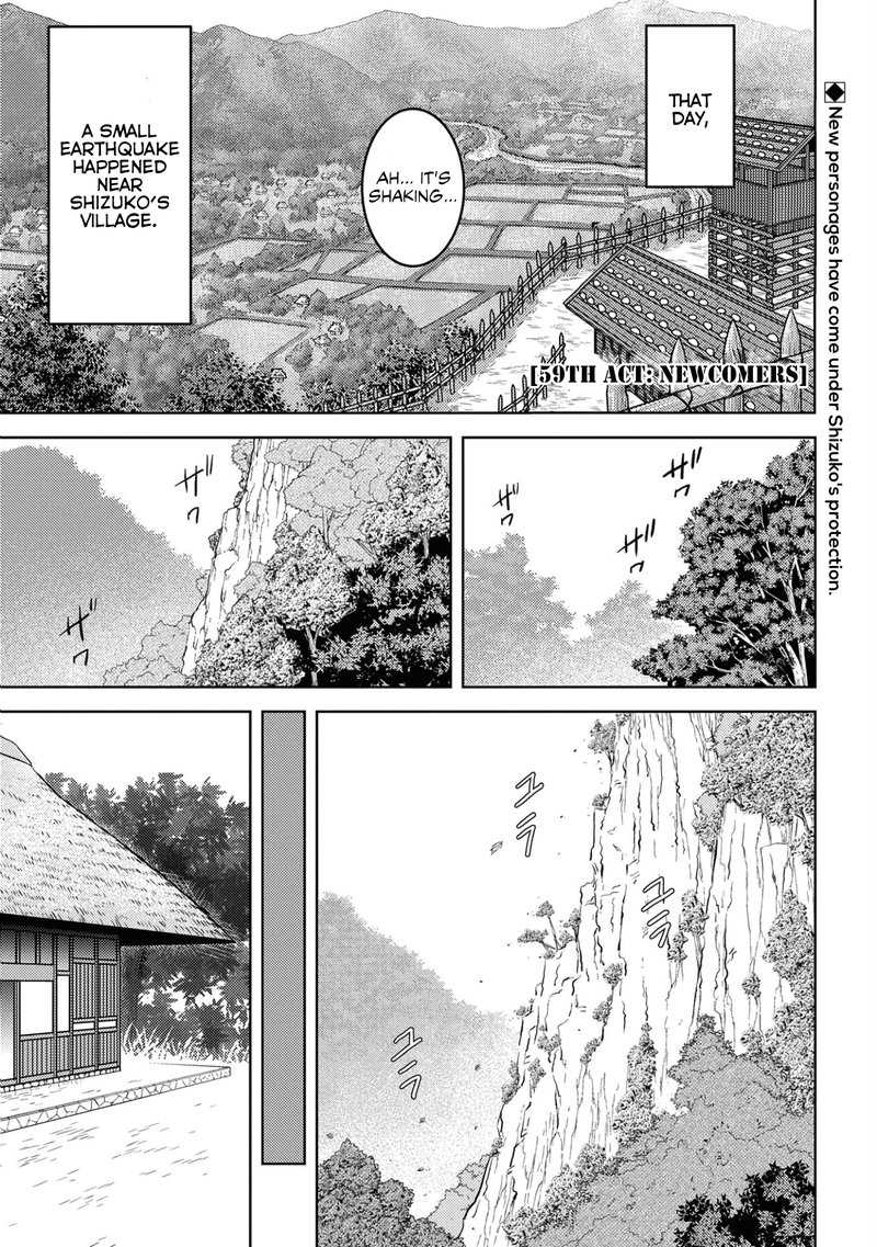 Sengoku Komachi Kuroutan Noukou Giga Chapter 59 Page 1
