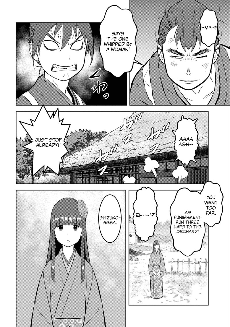 Sengoku Komachi Kuroutan Noukou Giga Chapter 59 Page 16