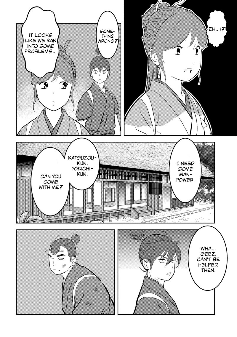 Sengoku Komachi Kuroutan Noukou Giga Chapter 59 Page 18