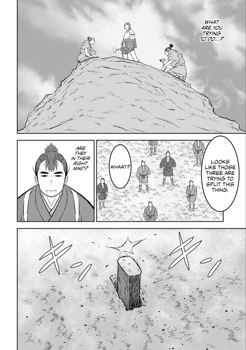 Sengoku Komachi Kuroutan Noukou Giga Chapter 59 Page 24