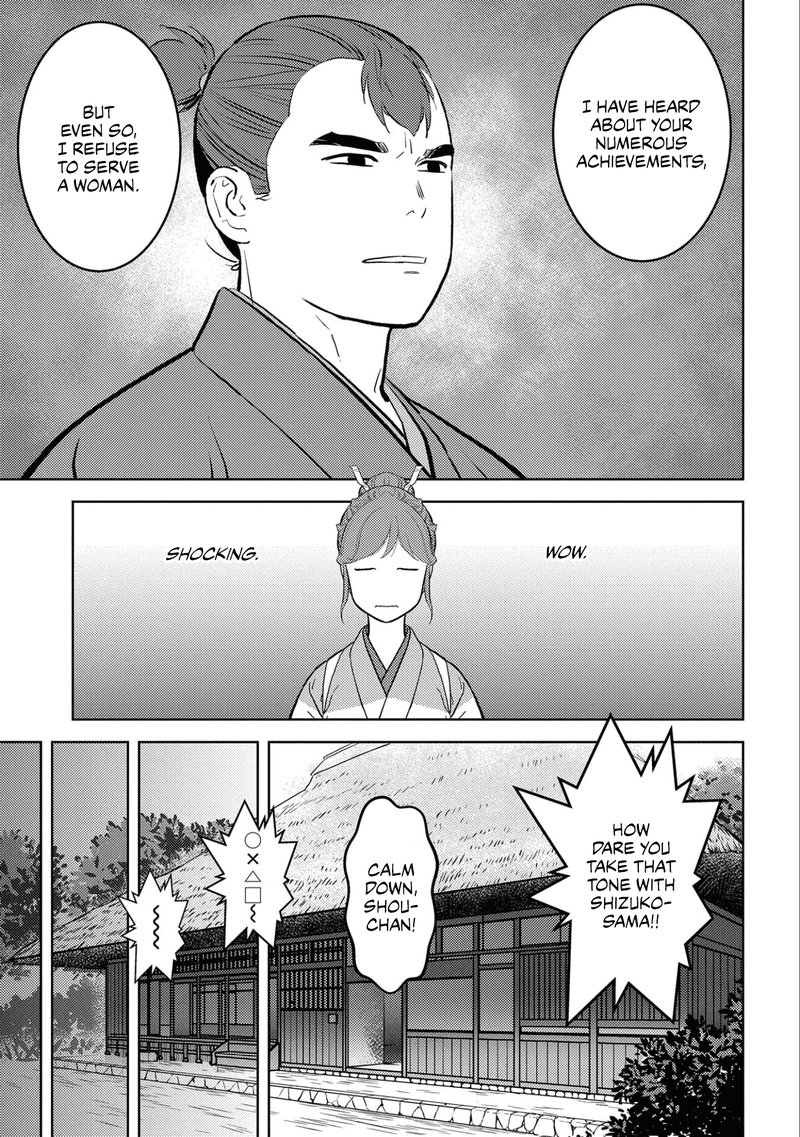 Sengoku Komachi Kuroutan Noukou Giga Chapter 59 Page 9