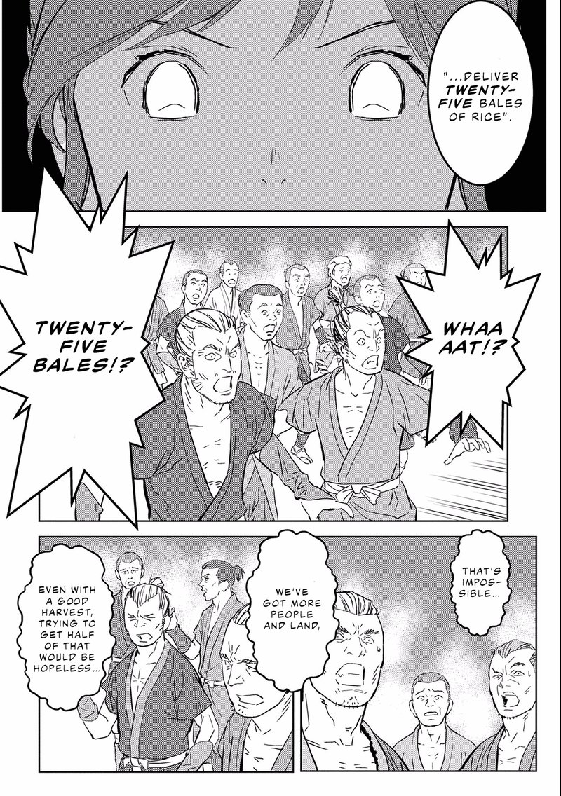 Sengoku Komachi Kuroutan Noukou Giga Chapter 6 Page 10
