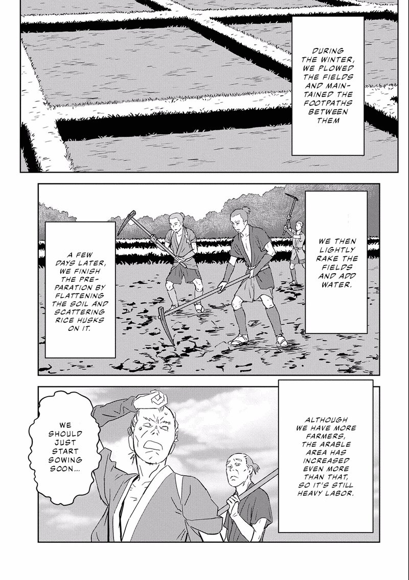 Sengoku Komachi Kuroutan Noukou Giga Chapter 6 Page 15