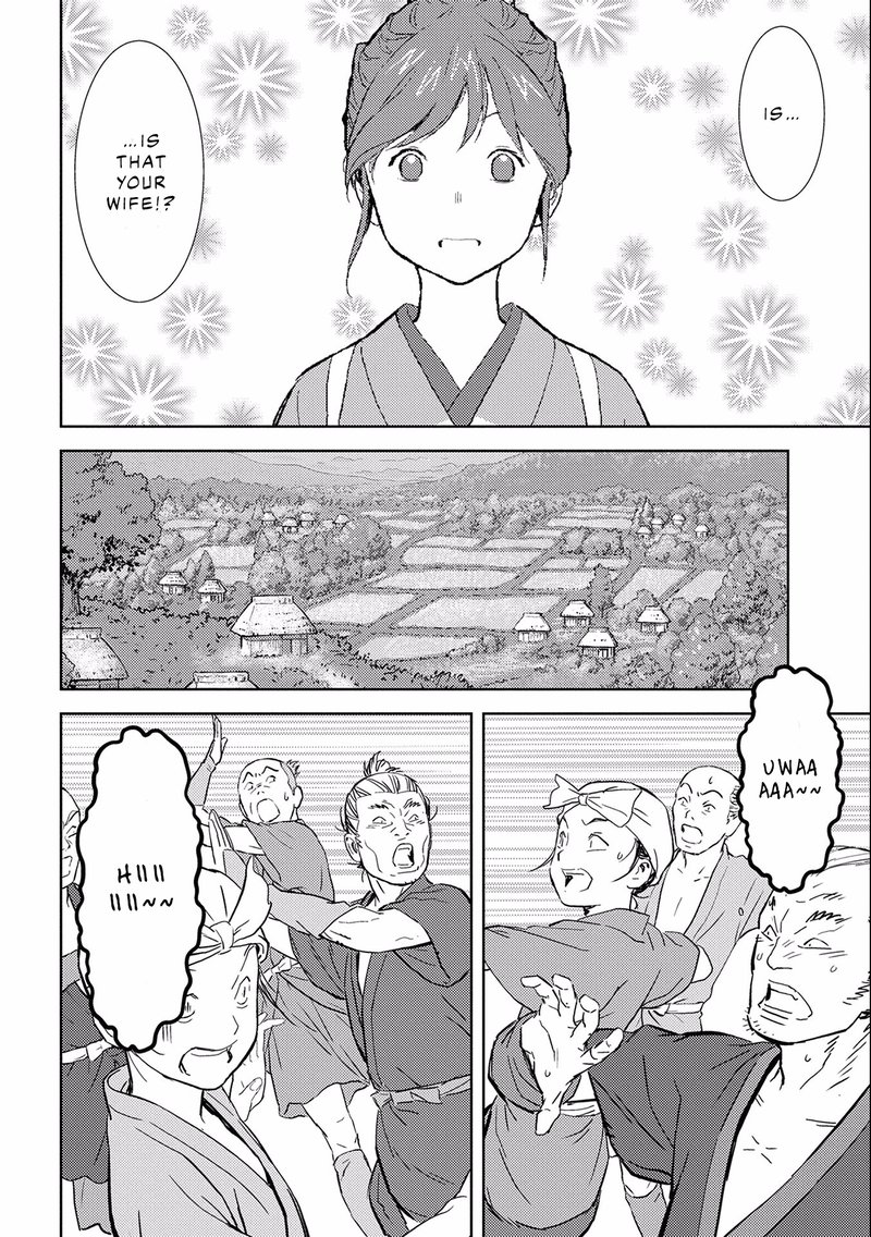Sengoku Komachi Kuroutan Noukou Giga Chapter 6 Page 27