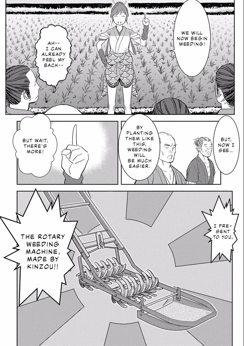 Sengoku Komachi Kuroutan Noukou Giga Chapter 6 Page 29