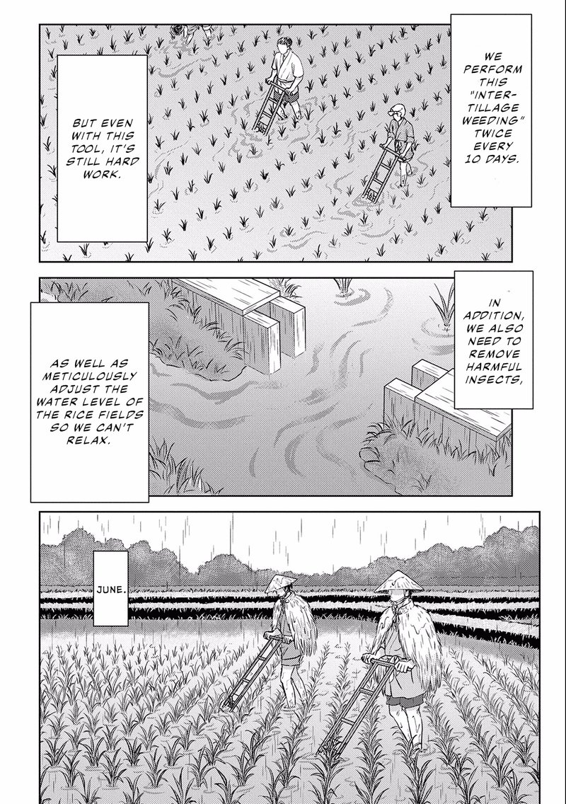 Sengoku Komachi Kuroutan Noukou Giga Chapter 6 Page 31