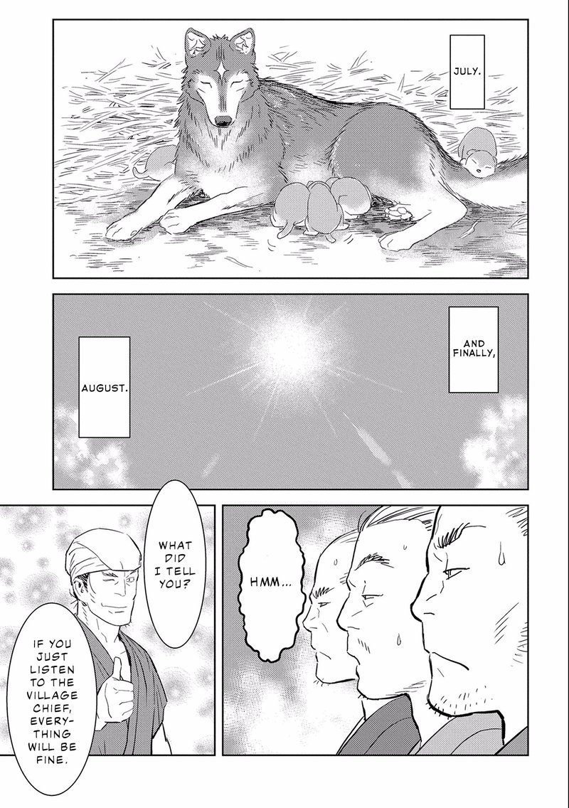 Sengoku Komachi Kuroutan Noukou Giga Chapter 6 Page 32