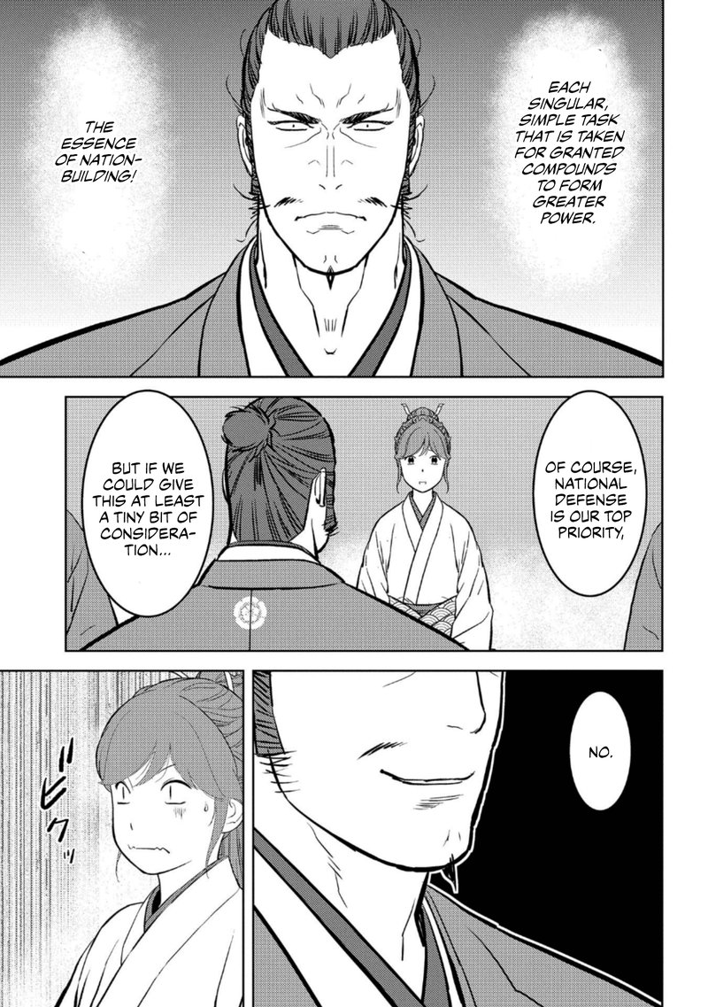 Sengoku Komachi Kuroutan Noukou Giga Chapter 60 Page 15