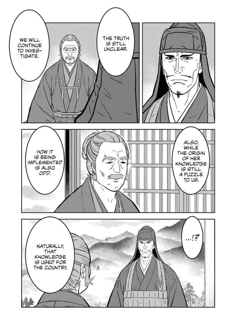 Sengoku Komachi Kuroutan Noukou Giga Chapter 60 Page 23