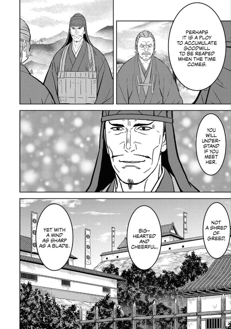 Sengoku Komachi Kuroutan Noukou Giga Chapter 60 Page 26