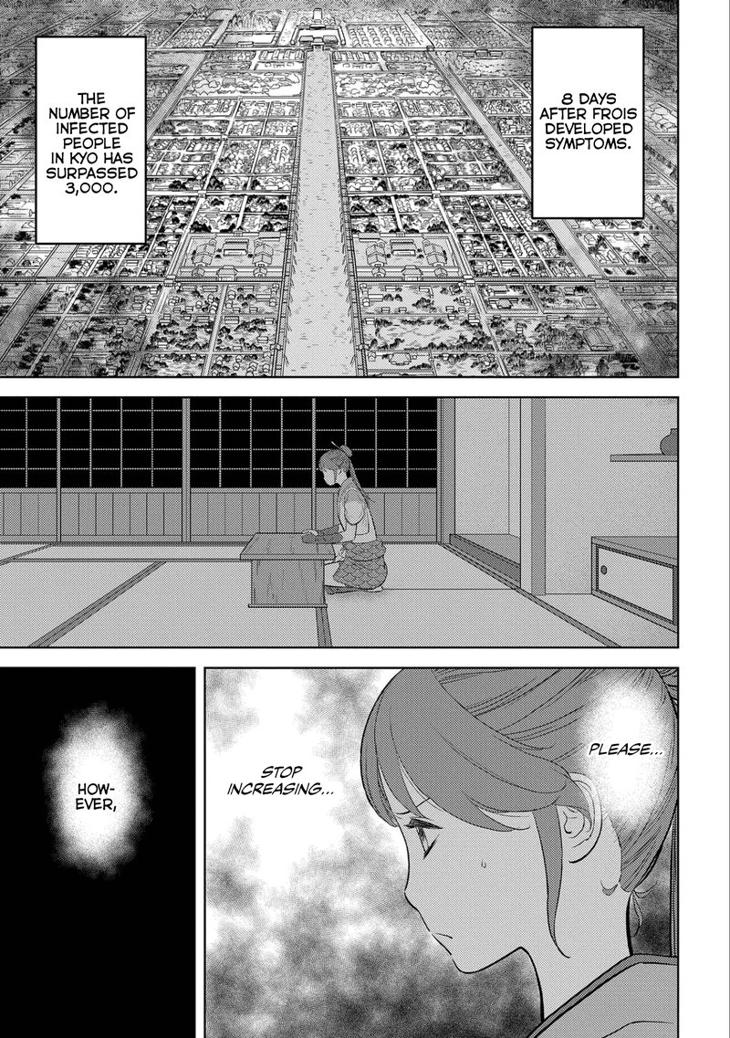 Sengoku Komachi Kuroutan Noukou Giga Chapter 61 Page 24