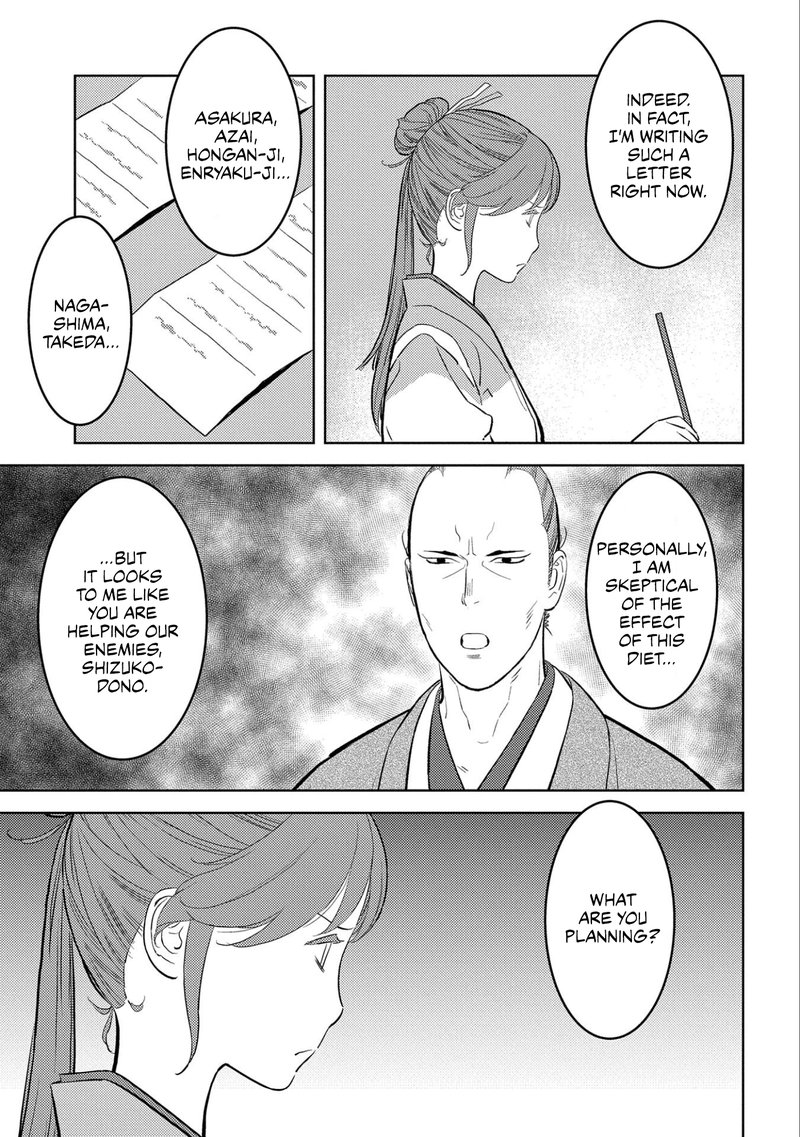 Sengoku Komachi Kuroutan Noukou Giga Chapter 61 Page 26