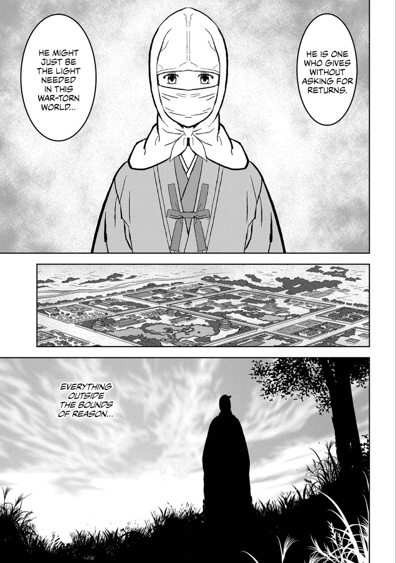 Sengoku Komachi Kuroutan Noukou Giga Chapter 61 Page 36