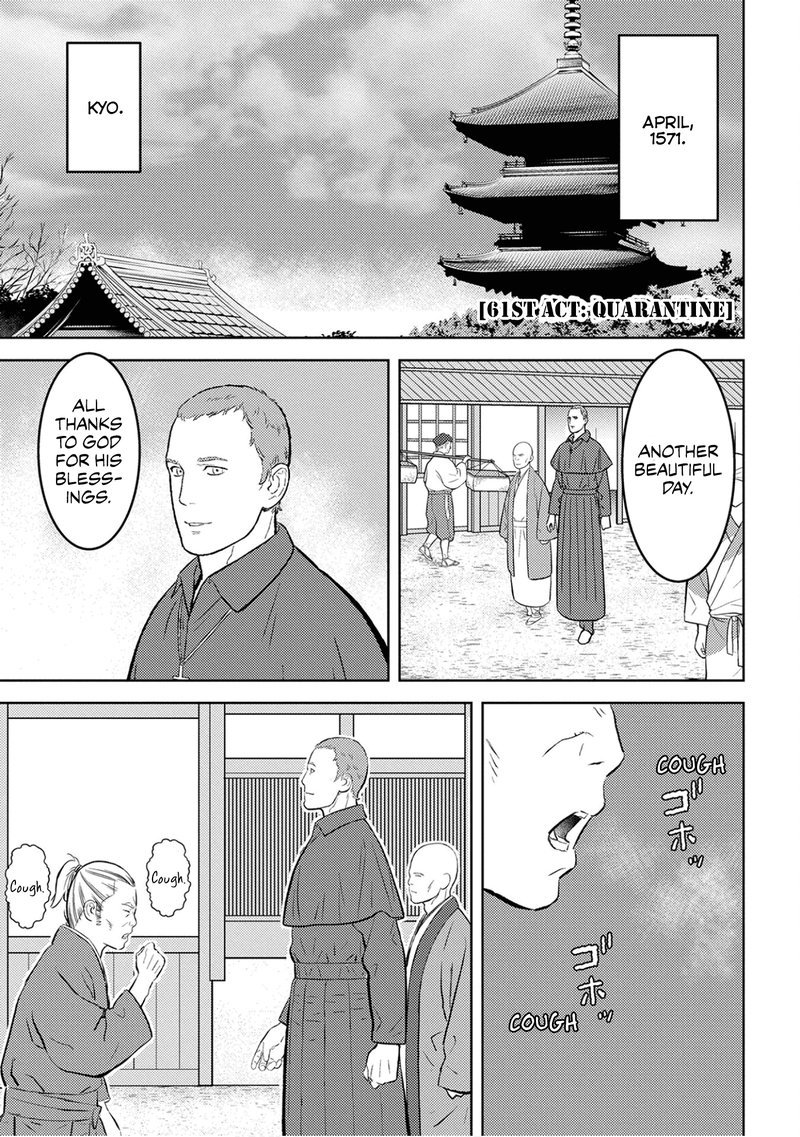 Sengoku Komachi Kuroutan Noukou Giga Chapter 61 Page 6