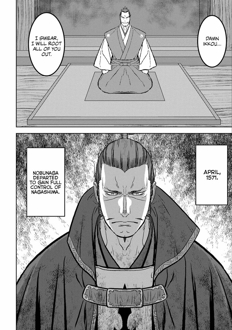 Sengoku Komachi Kuroutan Noukou Giga Chapter 62 Page 2