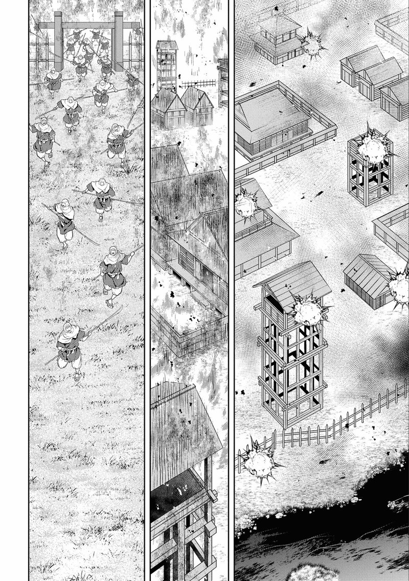 Sengoku Komachi Kuroutan Noukou Giga Chapter 62 Page 24