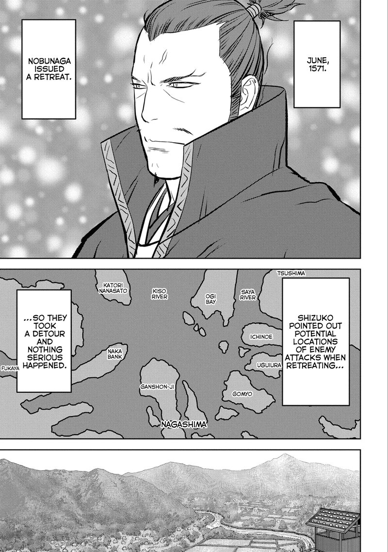 Sengoku Komachi Kuroutan Noukou Giga Chapter 62 Page 27