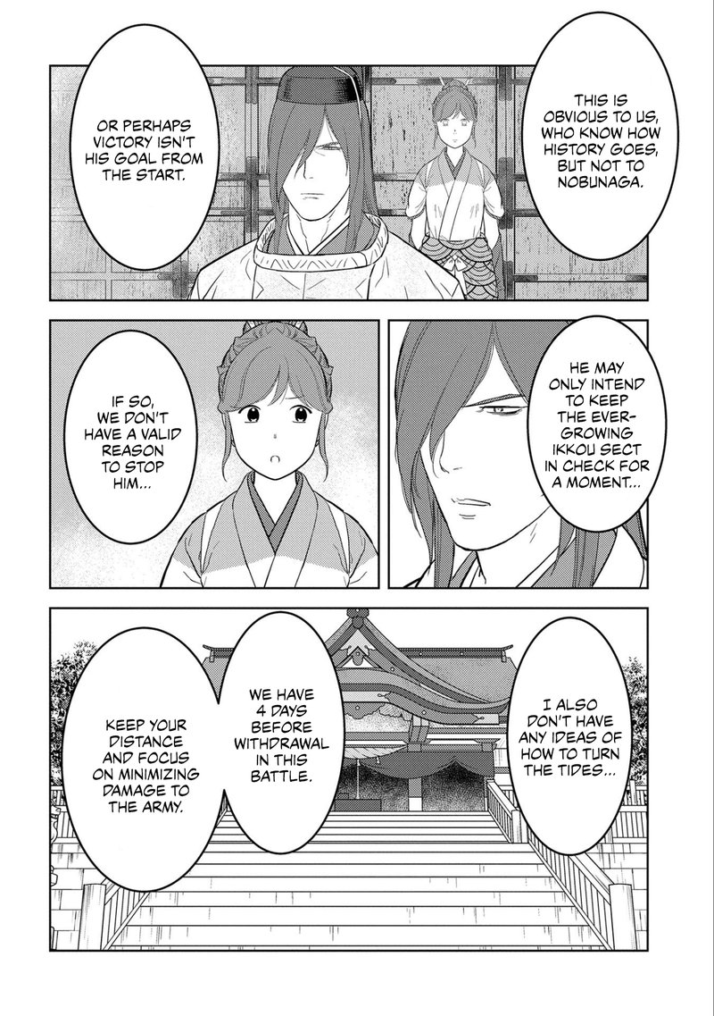 Sengoku Komachi Kuroutan Noukou Giga Chapter 62 Page 4