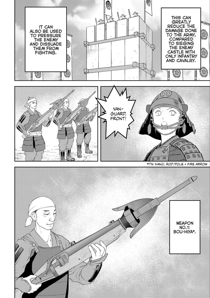 Sengoku Komachi Kuroutan Noukou Giga Chapter 62 Page 8
