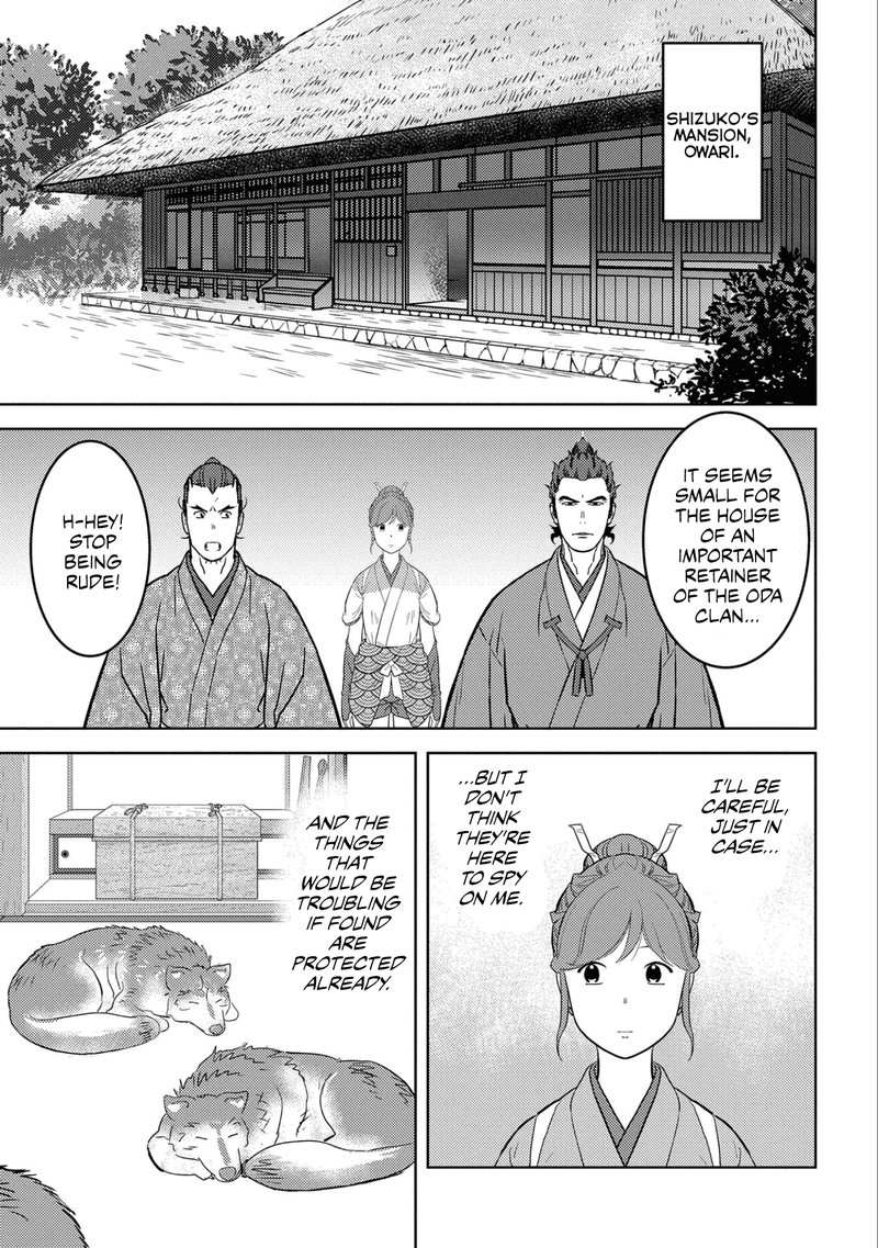 Sengoku Komachi Kuroutan Noukou Giga Chapter 63 Page 15